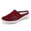 2024 New Lazy Half Drag Women's Single Shoes Baotou No Back Breathable Casual Shoes Hollow Flying Weaving Shoes