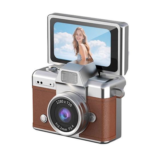Thumb-Sized Flip Screen Mini Camera Tiny Retro Keychain Digital Camera with 1.47" LCD Screen Vintage