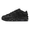 Air More Uptempo Low