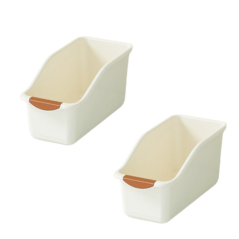

2pcs Anti-slip Curved Storage Box Space Saving Snack Seasoning Basket Living Room