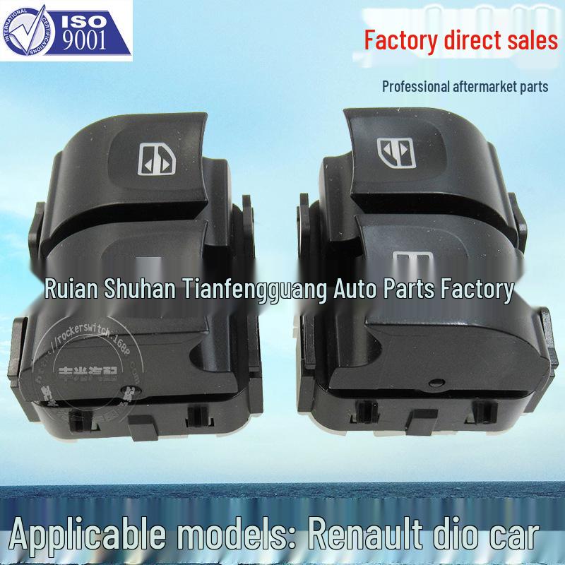 Renault Clio Double Left Glass Door Power Window Switch
