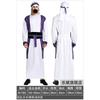 Arabian Clothing Adult Men's and Women's Dubai Middle East Local Clothing UAE Shepherd Clothing