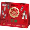TODAN 2026 Desk Calendar L Mangan Japanese Good Luck & Protection Calendar 15.6x18cm TD-30289