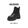 Augustine Platform Martin Boots Women's 2025 New Autumn and Winter Black Retro High-heeled Small British Style Short Boots