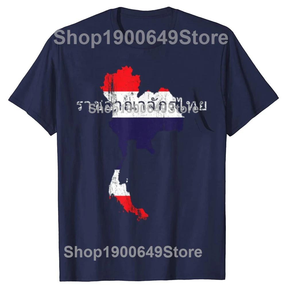 100% Baumwolle Vintage Thai Karte und Flagge Souvenir Used-Look Thailand Sommer T-Shirt MÄNNER FRAUEN Mode Druck T-Shirts Zum Verschenken