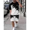 Men's Summer Sports Suit Short-sleeved Shorts Are Trendy, Fashionable, Simple, Breathable and Versatile