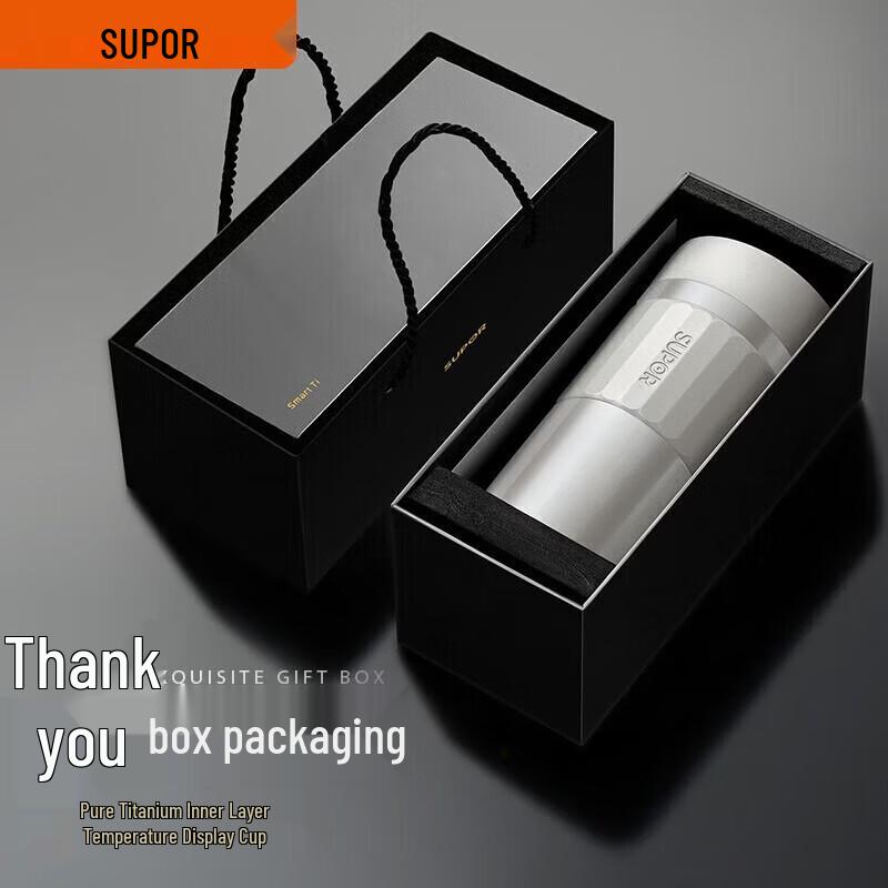 SUPOR Titanium Insulated Mug