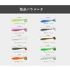 Worm Lure Set Jig Head 100 Pieces (worm 5.5cm 10 Colors 50 5 Sizes 1g 1.8g 2.5g 3.5g 5g) Sea Bass Fishing Horse Mackerel Hook Rockfish Storage Box