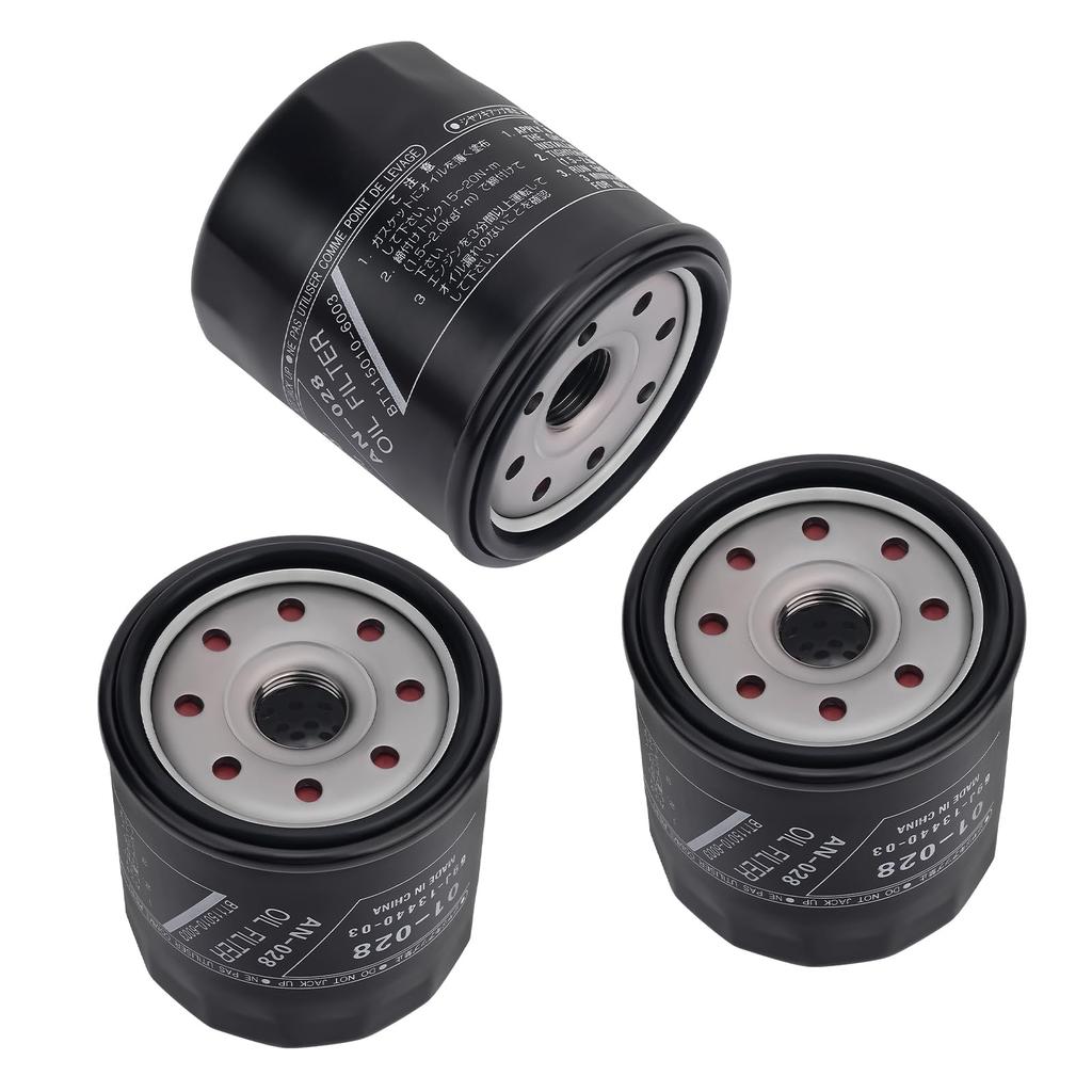 AHL Filter Application: Yamaha 69J-13440-04-00 69J-13440-03-00 69J-13440-02-00 69J-13440-01-00 69J134400400 69J1344000300