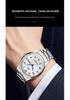 Wolis Luxury Waterproof Men's Day-Date Luminous Watch