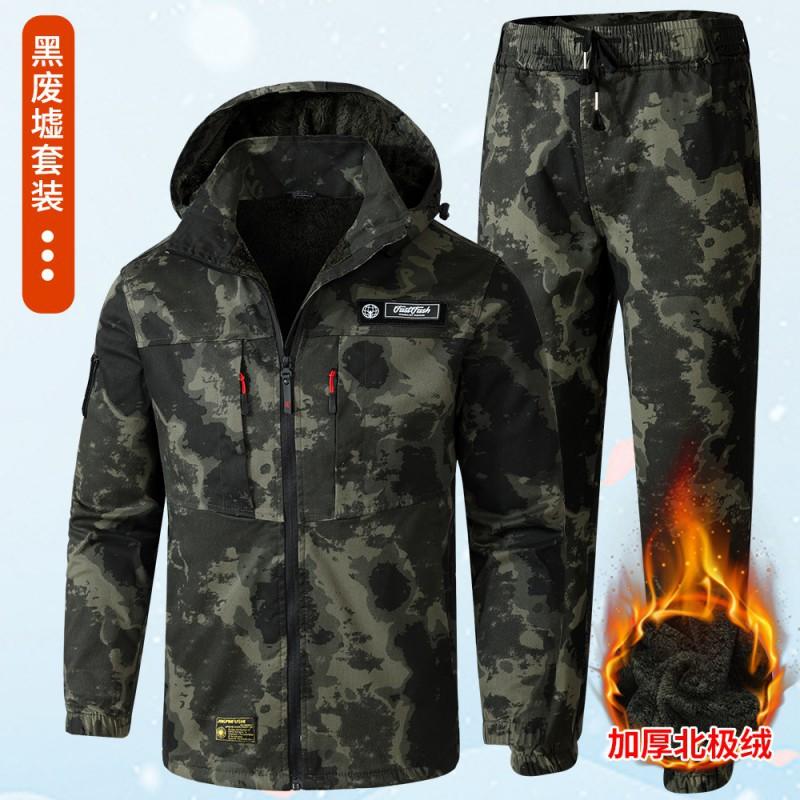 

Velvet Overalls Suit Men s Thick Labor Protection Cold-proof Warm-keeping Camouflage Clothes Outdoor Dirt-resistant 165 Suggestion 100-110 kg