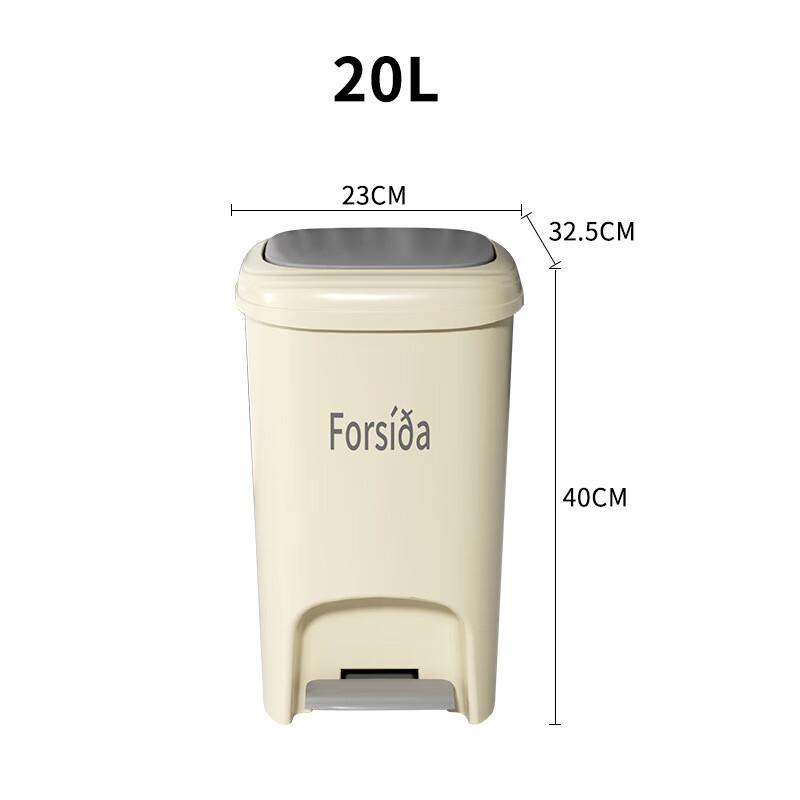 Soft-Close Foot Pedal & Hand Press Trash Can
