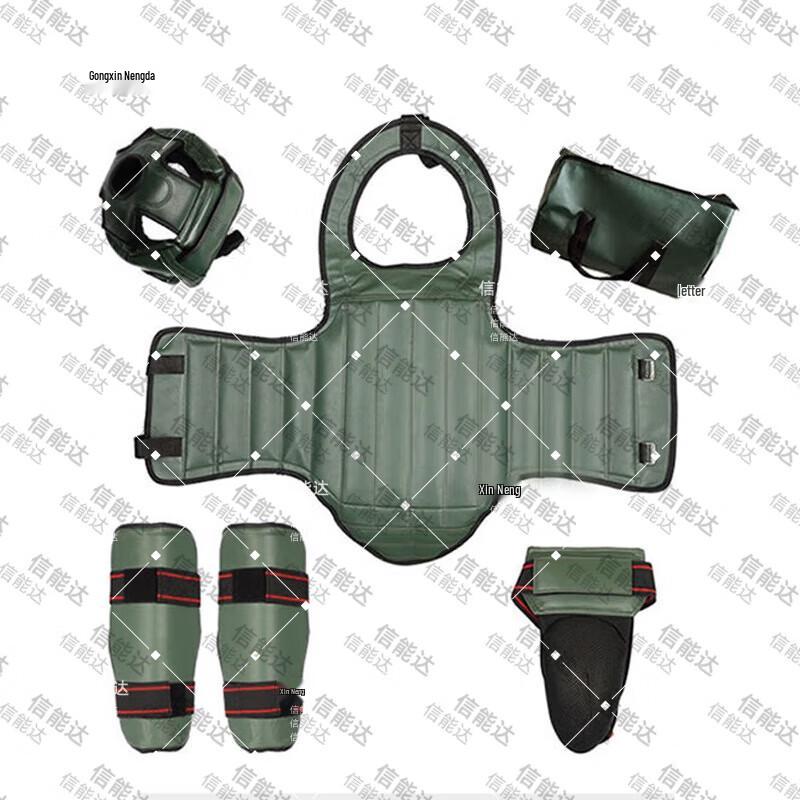 Xinnengda Adult Boxing & Sanda Training Protective Gear Set