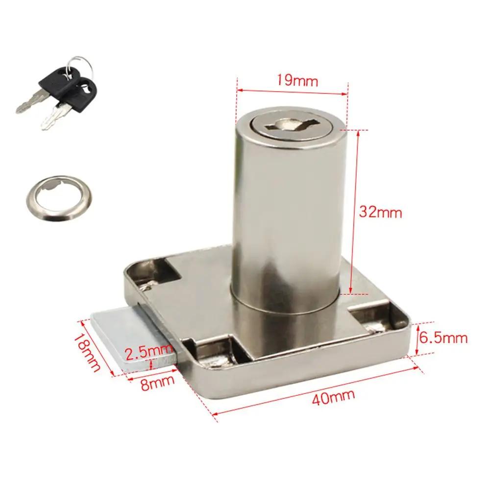 Home Security Burglarproof Desk Drawer Lock Wardrobe Cabinet Locker 2 Keys