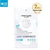 Chahua Antibacterial Food Grade Disposable Kids Gloves