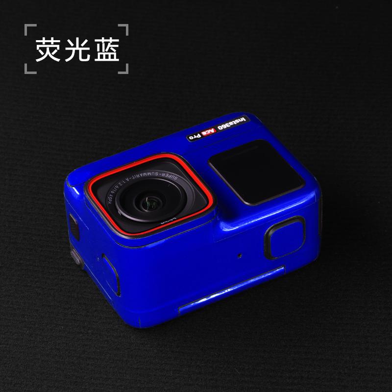 Stickers Protective Film for Insta360 Ace Pro Scratch-proof Decals Fluorescent Skin for Insta360 Ace Pro Action Camera