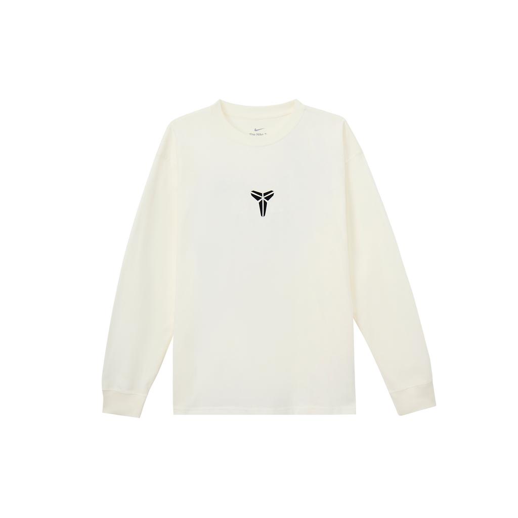 New Nike Kobe Bryant Year Of Mamba Max90 Long Sleeve T shirt IB0242-133