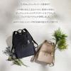 Jewel Narrows Freya Leichter Rucksack, 15L, Leicht, Passt für A4, 13,3-Zoll-PC, 2 Fächer, 16264, Greige