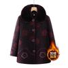 Fleece and Thickened Coat for Women's Cold and Warm Winter Clothes, New High-grade Clothes