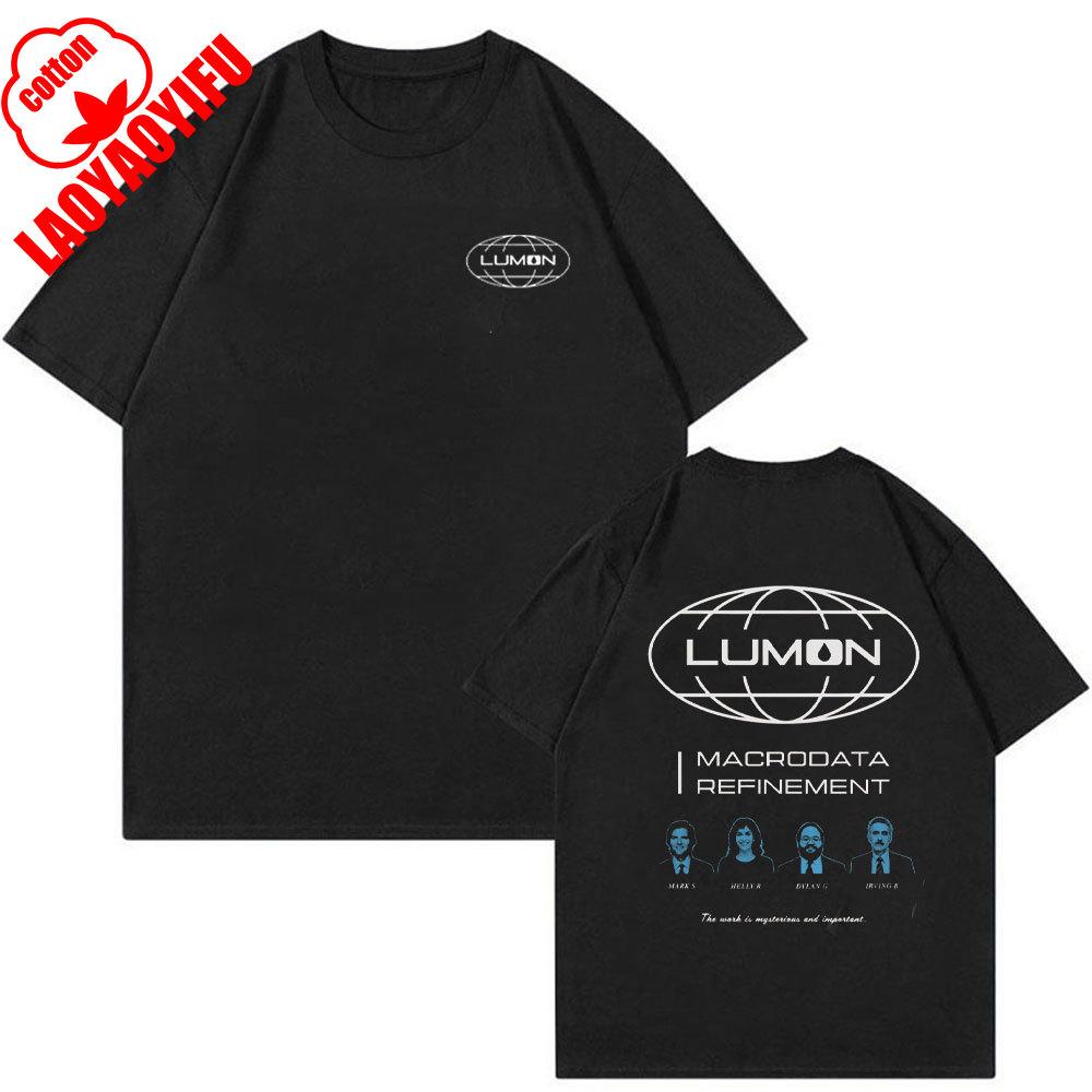 Lumon Unisex T-Shirt Severance Tv Show Macrodata Refinement Severance Lumon Graphic T Shirts Men Women Cotton Tee Summer Shirt