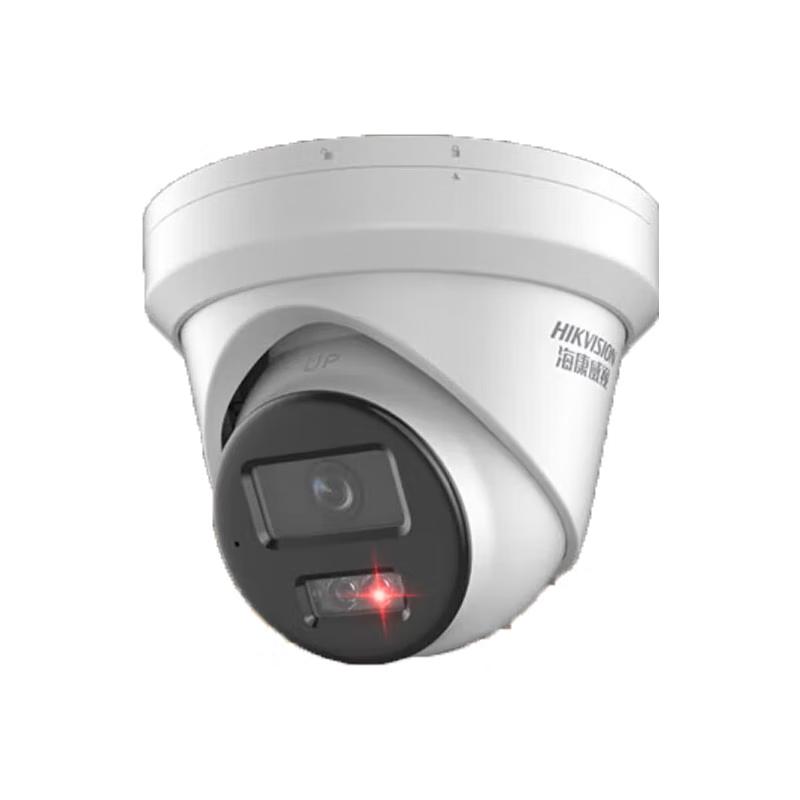 

Hikvision 4MP Starlight PoE IP Camera CN plug (adapter included)
