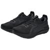 Asics Gel-Kayano 33 Wide Comfortable Breathable Supportive Rebound Running Shoes Men Sneaker Black 1011C227-001