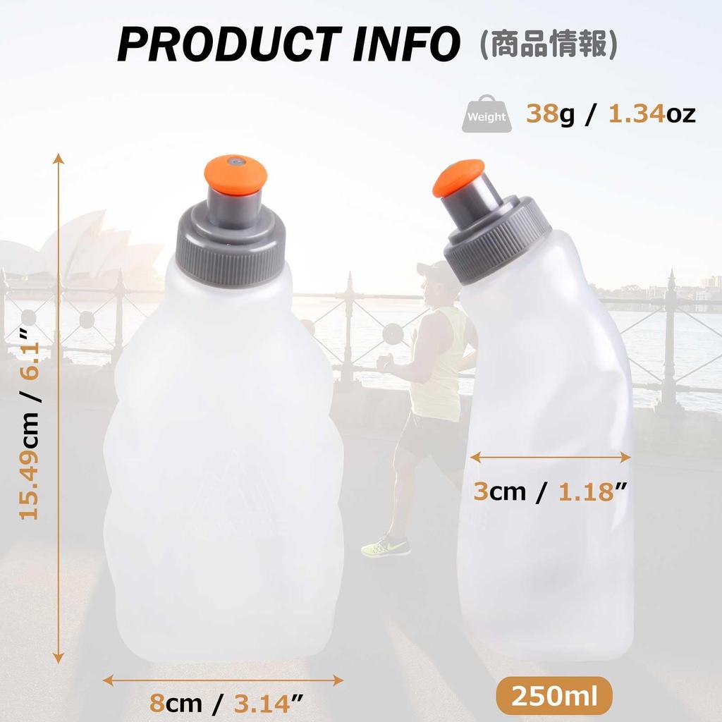 Azarxis Hydration Running Water TPU Water Portable Water Sports Emergency Bottle, Bottle, Bottle, Bottle, Bottle, Hydration, Non-toxic, Odorless,