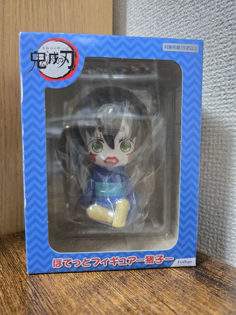 

[USED] Demon Slayer Potetto Figure Inoko