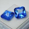 Natural Flawless BLUE Sapphire 18.40 Ct CERTIFIED Loose Gemstone Square Shape