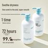 Seagilon Sen Zhi Lu Camellia Seed Fluffy & Smooth Conditioner