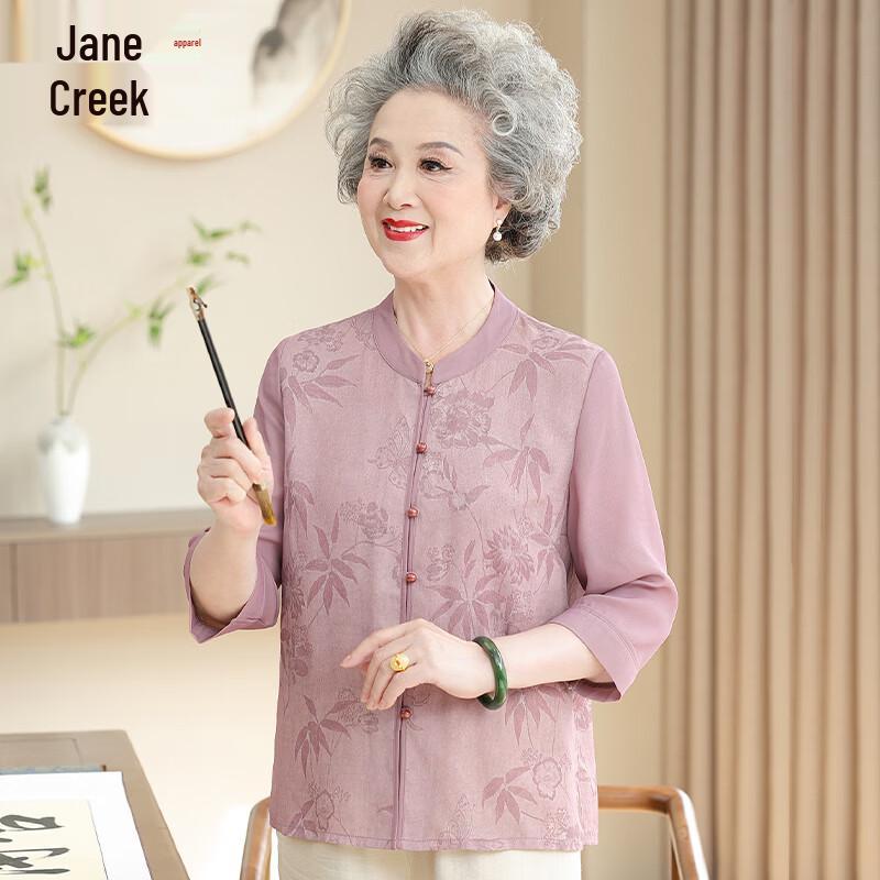 Jianxi Women s Floral Summer Blouse for Middle-Aged & Elderly XL