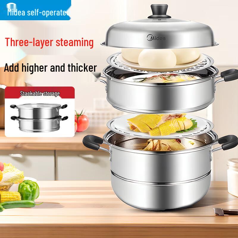 Midea 3-Layer Stainless Steel Multi-Function Steamer Pot