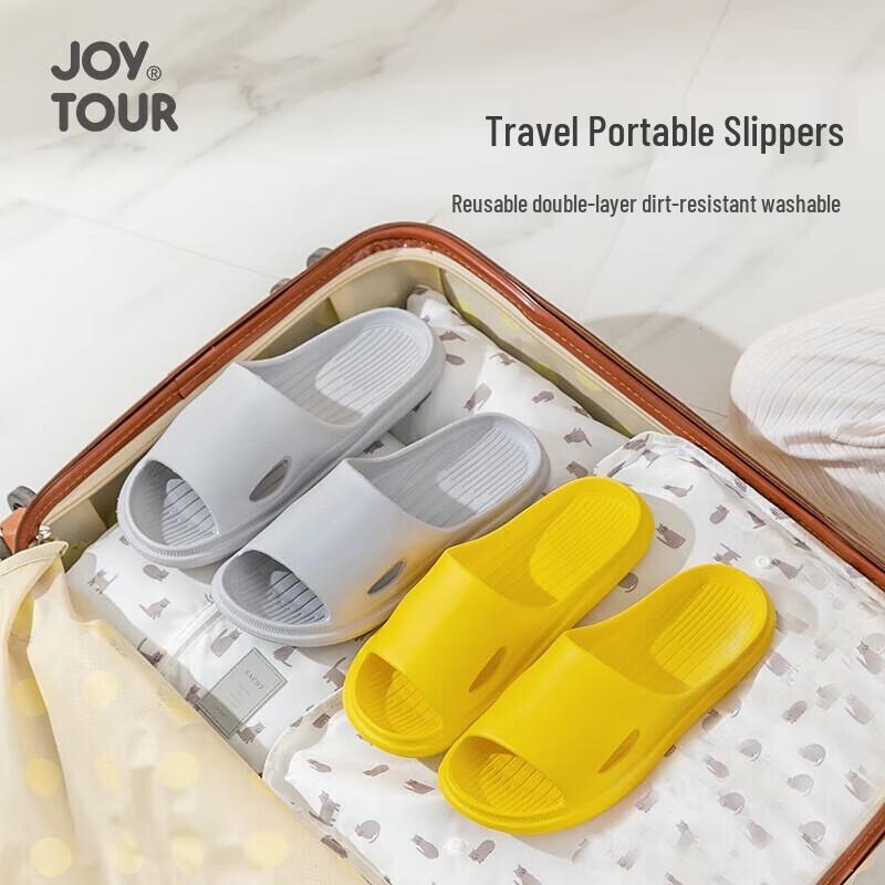 

Jiatu Portable Anti-slip Travel Slippers