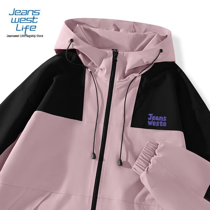 Jeanswest Men's 3-in-1 Outdoor Windproof Rainproof Jacket