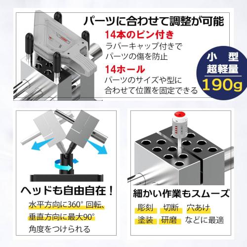 K.Lab Mini Vise, Fractal Vise, Perfect Vise, Small, Desktop, DIY, Multi-functional, Versatile, Adjustable Fixture, for Plastic Models, Jewelry, and En
