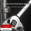 Fengyi Mirror Finish Combination Wrench Set