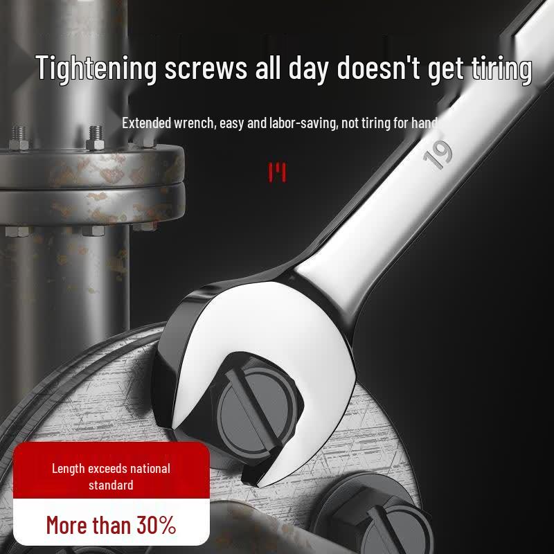 Fengyi Mirror Finish Combination Wrench Set