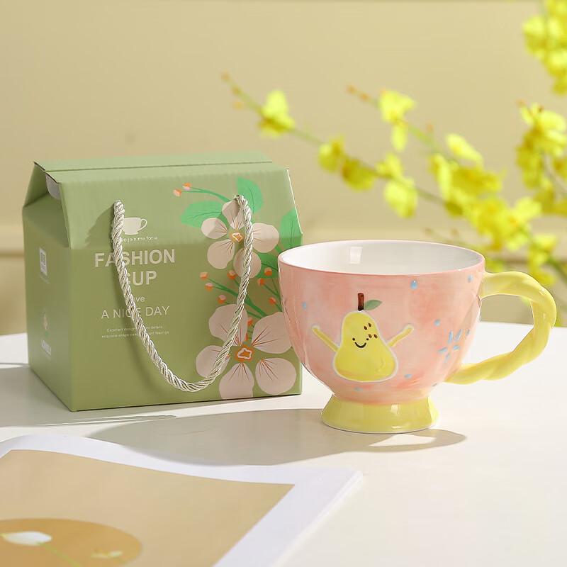 Min Guan Hand-painted Cartoon Ceramic Mug