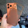 Stripe Corrugated Luggage Pattern Translucent Phone Case For iPhone 17 Air 16 15 14 13 12 Pro Max Frosted Shockproof Armor Cover
