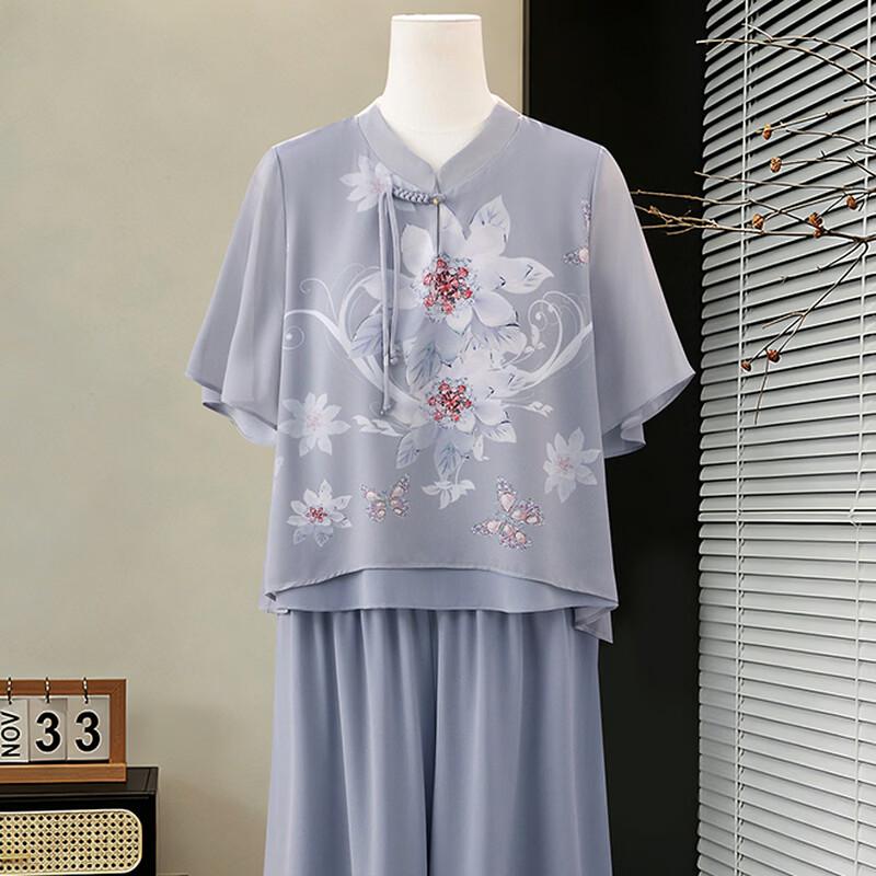 Hodo Elegant New Chinese Style Women's Summer Blouse Set