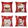 Home Decor Merry Christmas Chinese Lucky Cat Print Pillowcase Happy New Year Christmas Decorations Funda De Almohada