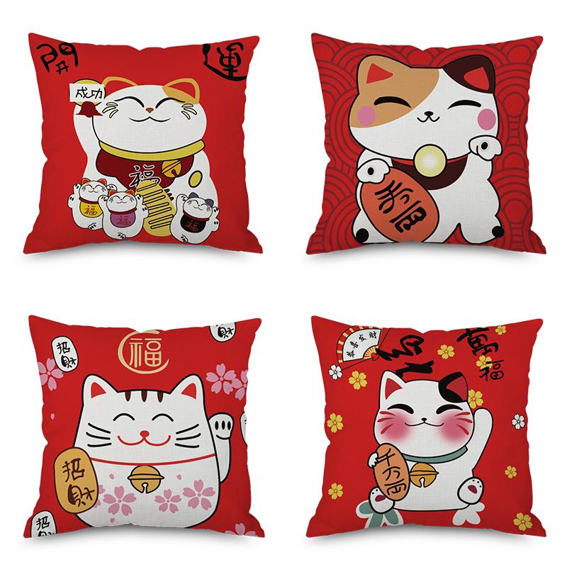 Home Decor Merry Christmas Chinese Lucky Cat Print Pillowcase Happy New Year Christmas Decorations Funda De Almohada