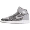 Jordan 1 Retro High All Star GS 819664-004