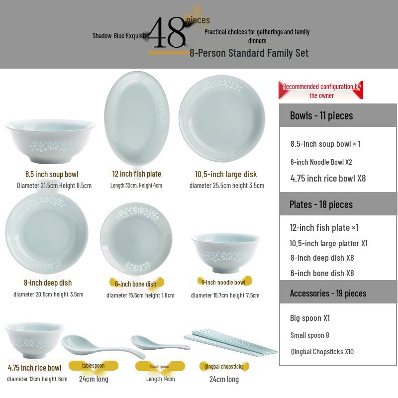 Jingdezhen Porcelain Tableware: Yingqing Linglong Underglaze Bowl & Plate Set - Easy To Clean, High-White, Gift-Ready.