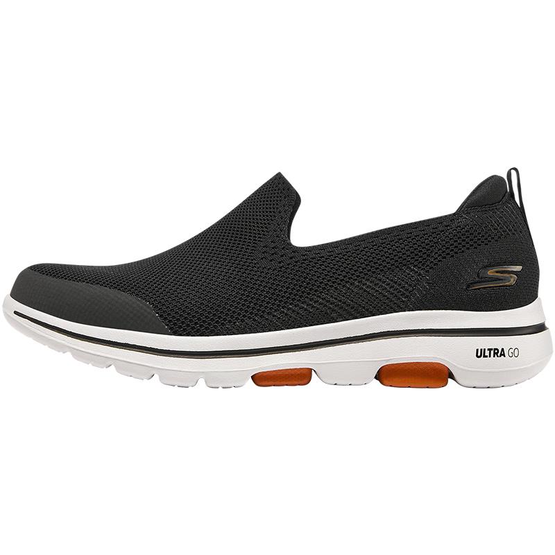 Skechers Men's Breathable Mesh Slip-On Walking Shoes