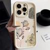 Abstract Plants Phone Case For iPhone 17 15 Pro MaxCase iPhone 13 16 14 12 11 Pro Max X XR XS 7 8 SECandy Liquid Silicone Cover