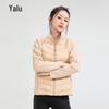 Yalu Women's Short 90% Duck Down Jacket