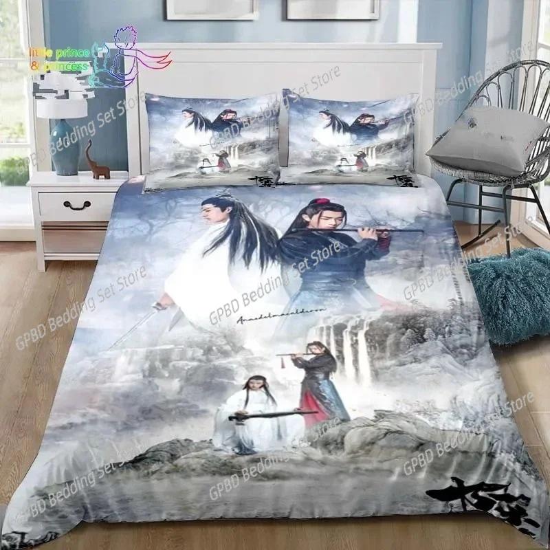 Drama The Untamed Xiao Zhan Wang Yi Bo Bedding Set Bedroom Soft Modern Bedspreads Comefortable Duvet Cover Quilt Pillowcase