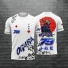 AI Ougra79 Driver's 2026 New Japanese Racing Style T-shirt for Enthusiasts Fashionable and Breathable FamilyMatching