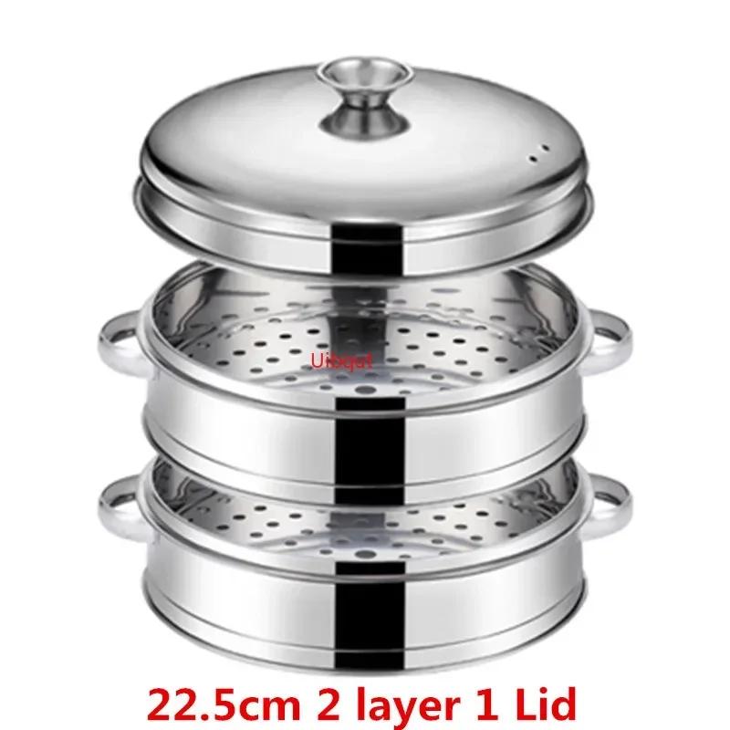 Stainless Steel Steamer fish steamed stuffed bun Rack Kitchen Tools Multilayered Insert With Holder instant pot steamer basket